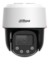 Камера видеонаблюдения Dahua DH-SD2C400NA-B-PV PRO фото №2 — интернет-магазин Desire.md