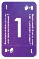 Joc educativ de masa Hobby World Red 7 (1792) imaginea #5 — magazin online Desire.md