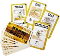 Настольная игра Hobby World Бэнг! Великолепная восьмёрка. Расширение. (1186) фото №5 — интернет-магазин Desire.md