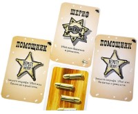 Настольная игра Hobby World Бэнг! Великолепная восьмёрка. Расширение. (1186) фото №6 — интернет-магазин Desire.md