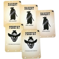 Настольная игра Hobby World Бэнг! Великолепная восьмёрка. Расширение. (1186) фото №7 — интернет-магазин Desire.md