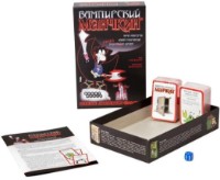 Настольная игра Hobby World Вампирский Манчкин (1089) фото №2 — интернет-магазин Desire.md
