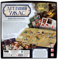 Настольная игра Hobby World Древний Ужас (1182) фото №2 — интернет-магазин Desire.md