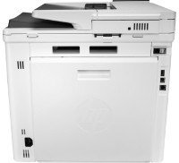 Multifunctional Hp LaserJet M480f imaginea #2 — magazin online Desire.md
