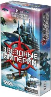 Joc educativ de masa Hobby World Звездные Империи (1494)