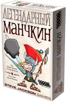 Joc educativ de masa Hobby World Легендарный Манчкин (1200)