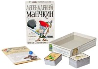 Настольная игра Hobby World Легендарный Манчкин (1200) фото №4 — интернет-магазин Desire.md
