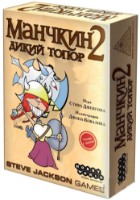 Настольная игра Hobby World Манчкин 2 Дикий Топор (1114) фото №1 — интернет-магазин Desire.md