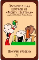 Joc educativ de masa Hobby World Манчкин 5 Следопуты (1328) imaginea #6 — magazin online Desire.md