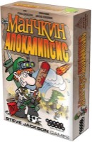 Joc educativ de masa Hobby World Манчкин Апокалипсис (1049)