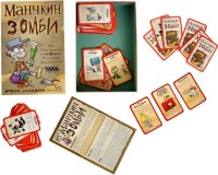 Настольная игра Hobby World Манчкин Зомби (1001) фото №8 — интернет-магазин Desire.md