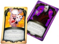 Настольная игра Hobby World Мафия. Кровная месть (1264) фото №6 — интернет-магазин Desire.md