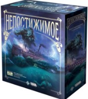 Настольная игра Hobby World Непостижимое (915479) фото №1 — интернет-магазин Desire.md