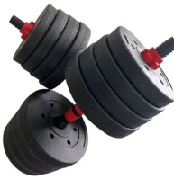 Gantera 4Play Set Force 2x20kg imaginea #1 — magazin online Desire.md