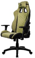 Scaun gaming Arozzi Avanti SoftFabric Moss Green imaginea #3 — magazin online Desire.md