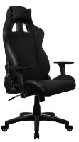 Scaun gaming Arozzi Avanti SoftFabric Pure Black imaginea #3 — magazin online Desire.md