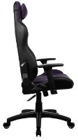 Scaun gaming Arozzi Avanti SoftFabric Pure Purple imaginea #5 — magazin online Desire.md