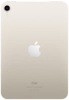 Планшет Apple iPad mini 64Gb Wi-Fi + Cellular Starlight фото №4 — интернет-магазин Desire.md