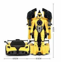 Машина Rastar 1:32 Pagani Zonda R Transformable Yellow (61900) фото №2 — интернет-магазин Desire.md
