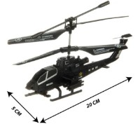 Радиоуправляемая игрушка New World Air Flight (HF-8355-2) фото №4 — интернет-магазин Desire.md