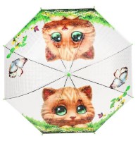 Зонт New World  (193905) фото №2 — интернет-магазин Desire.md