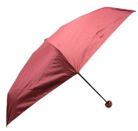 Зонт New World (211041) фото №1 — интернет-магазин Desire.md