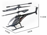Радиоуправляемая игрушка New World Air-Flight (HF-8351-1) фото №3 — интернет-магазин Desire.md