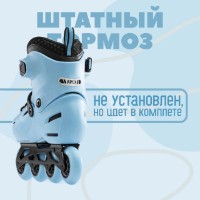 Role RollerBlade Apex XC Blue 29-32 (07102800N97) imaginea #3 — magazin online Desire.md