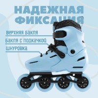 Role RollerBlade Apex XC Blue 36.5-40.5 (07102800N97) imaginea #2 — magazin online Desire.md