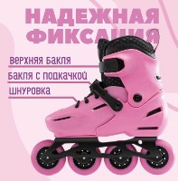 Role RollerBlade Apex XC G Pink 29-32 (07102900T93) imaginea #2 — magazin online Desire.md