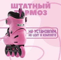 Role RollerBlade Apex XC G Pink 36.5-40.5 (07102900T93) imaginea #3 — magazin online Desire.md