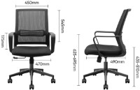 Scaun de birou Deli 4502 Black imaginea #2 — magazin online Desire.md