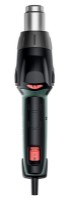 Suflanta de aer cald Metabo HGS 22-630 (604063500) imaginea #3 — magazin online Desire.md