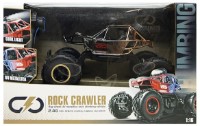 Jucărie teleghidată New World Rock Crawler 1:16 (2077-1) imaginea #1 — magazin online Desire.md