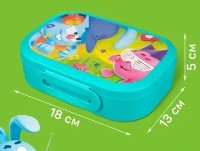 Cutie sandwich pentru școală Bytplast 0.98L (55027) imaginea #2 — magazin online Desire.md