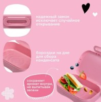 Cutie sandwich pentru școală Bytplast 0.98L (55028) imaginea #3 — magazin online Desire.md