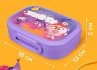 Ланч-бокс для школы Bytplast 0.98L (55030) фото №2 — интернет-магазин Desire.md