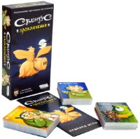 Настольная игра Hobby World Свинтус. Злоключения (915163) фото №2 — интернет-магазин Desire.md