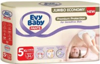 Подгузники-трусики Evy Baby Junior 5/34pcs