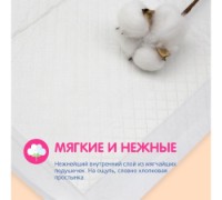 Пелёнки Joonies 45x60cm (320201) фото №5 — интернет-магазин Desire.md