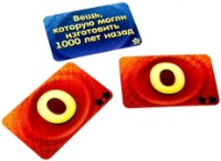 Joc educativ de masa Hobby World Соображарий (1407) imaginea #6 — magazin online Desire.md