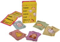 Joc educativ de masa Hobby World Тако, кот, коза, сыр, пицца (915535) imaginea #2 — magazin online Desire.md