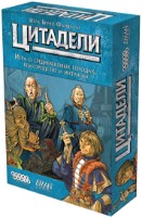 Joc educativ de masa Hobby World Цитадели. Классика (915462)