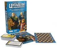 Joc educativ de masa Hobby World Цитадели. Классика (915462) imaginea #3 — magazin online Desire.md