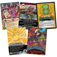 Настольная игра Hobby World Эпичные схватки боевых магов: Крутагидон. Братство конца (915677) фото №5 — интернет-магазин Desire.md