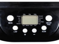 Хлебопечь Lund LUN68032 фото №4 — интернет-магазин Desire.md