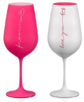 Набор бокалов Bohemia Love Pink&White 550ml (8593407072531) 2pcs фото №1 — интернет-магазин Desire.md