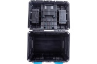 Ящик для инструментов Hoegert HT7G081 фото №6 — интернет-магазин Desire.md