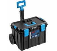 Ящик для инструментов Hoegert HT7G501