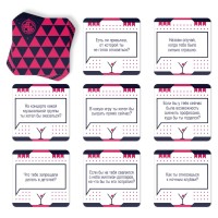 Настольная игра Las Igras Всегда хотел спросить. Вечеринка (4727774) фото №4 — интернет-магазин Desire.md